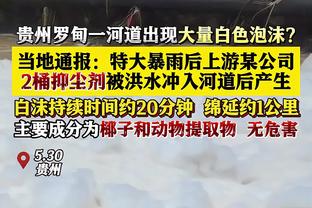 雷竞技电竞赛事资讯社区截图2